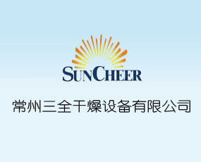 ������ȫ�����O�����޹�˾