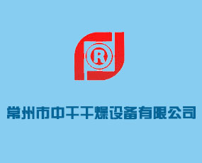 �������иɸ����O�����޹�˾