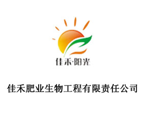 �������Ѻ̷ʘI(y��)���﹤������؟�ι�˾