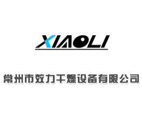 ������Ч�������O�����޹�˾