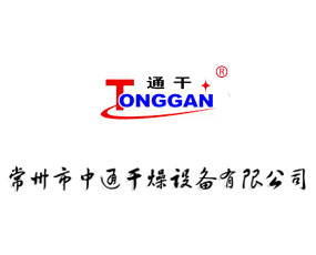 ��������ͨ�����O�����޹�˾