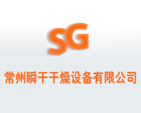 ����˲�ɸ����O�����޹�˾