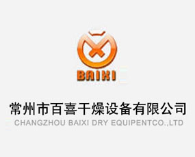 �����а�ϲ�����O�����޹�˾