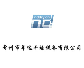 ���������_(d��)�����O(sh��)�����޹�˾