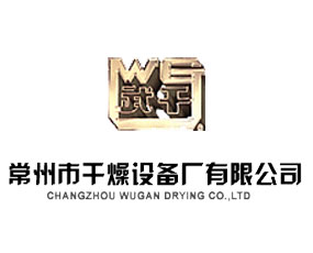 �����и����O(sh��)��S���޹�˾