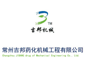 ���ݼ���ˎ���C(j��)е�������޹�˾