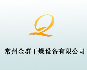 ���ݽ�Ⱥ�����O�����޹�˾