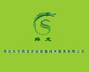 �۹��д���˴���r(n��ng)�I(y��)�b�似�g�������޹�˾