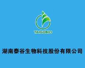 ����̩������Ƽ��ɷ����޹�˾