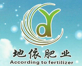 黑龍江省地依肥業(yè)有限公司