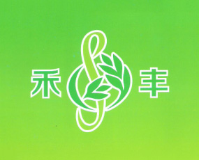 �����̝��S���Q(m��o)�l(f��)չ���޹�˾