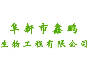 ���������i���﹤�����޹�˾