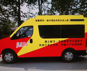 �ĳǾ�Դ�r�Y���޹�˾