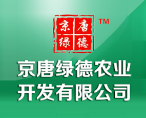 �ӱ����ƾG���r(n��ng)�I(y��)�_(k��i)�l(f��)���޹�˾