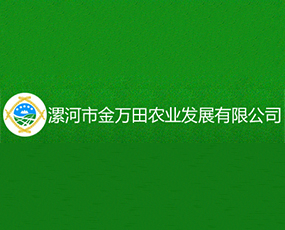 ����н��f���r�I(y��)�l(f��)չ���޹�˾