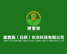 ����ʩ�����գ��r(n��ng)�I(y��)�Ƽ����޹�˾