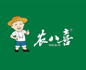 河南農(nóng)八喜作物保護有限公司