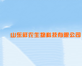 ɽ�|���r����Ƽ����޹�˾