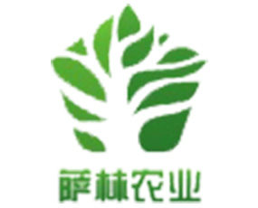 濟南薩林農(nóng)業(yè)科技有限公司