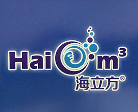 山東海立方生態(tài)農(nóng)業(yè)科技有限公司