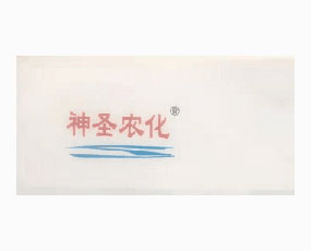 ���(y��ng)��ʥ�r(n��ng)���Ƽ����޹�˾