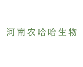 �����r(n��ng)�������＼�g(sh��)���޹�˾