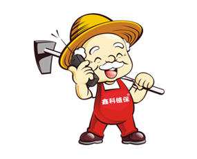 �����A�ź㶼�Ƽ�����؟(z��)�ι�˾-�ο�ֲ��