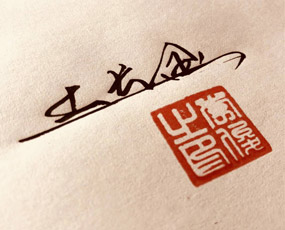 �������L���r(n��ng)�I(y��)�Ƽ����޹�˾