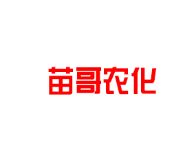 ��������r(n��ng)�����޹�˾
