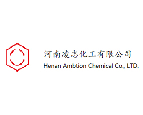 河南凌志化工有限公司