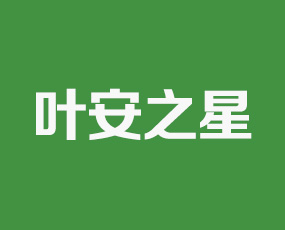 �����~��֮������Ƽ����޹�˾