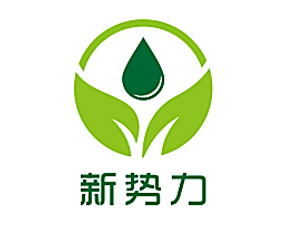 山東新勢力生態(tài)農(nóng)業(yè)科技有限公司