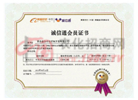 �\(ch��ng)��ͨ��(hu��)�T�C��