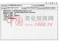 ���I(y��)�aƷ���a�S���C����