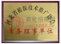 ����(w��)����λ