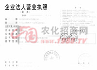 ��I(y��)���ˠI�I(y��)��(zh��)��