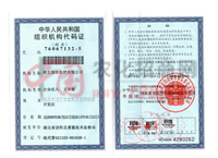 �M���C(j��)��(g��u)���a�C