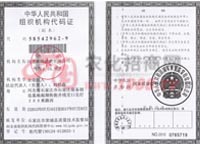 �M���C(j��)��(g��u)���a�C