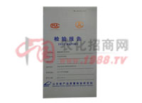 �z�(y��n)��(b��o)��