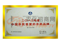 ��0һ������r(n��ng)��ϲ��(��i)���r(n��ng)ˎƷ��