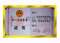 ��һ�ڄ�(d��ng)��(ji��ng)?w��)��C��(sh��)