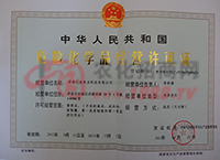 Σ�U���W(xu��)Ʒ��(j��ng)�I�S���C