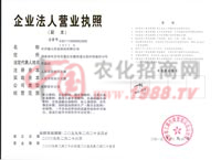 ��I(y��)���ˠI�I(y��)��(zh��)��