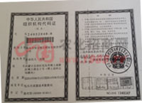 �M���C��(g��u)���a�C