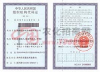 �M���C(j��)��(g��u)���a�C