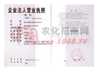 �I(y��ng)�I(y��)��(zh��)��