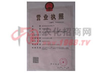 �I�I(y��)��(zh��)��