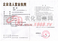 ��I(y��)���ˠI(y��ng)�I(y��)��(zh��)��