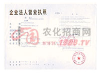 ��I(y��)���ˠI�I(y��)��(zh��)��