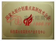 ���һ��Ӌ�����c���¼��g����I(y��)